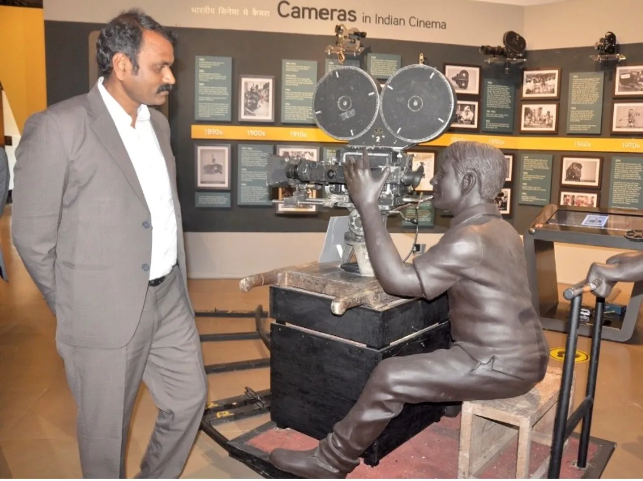 मुंबई में भारतीय सिनेमा का राष्ट्रीय संग्रहालय जनता के लिए फिर से खुल गया, केंद्रीय सूचना एवं प्रसारण राज्य मंत्री डॉ.एल.मुरुगन ने संग्रहालय का दौरा किया!