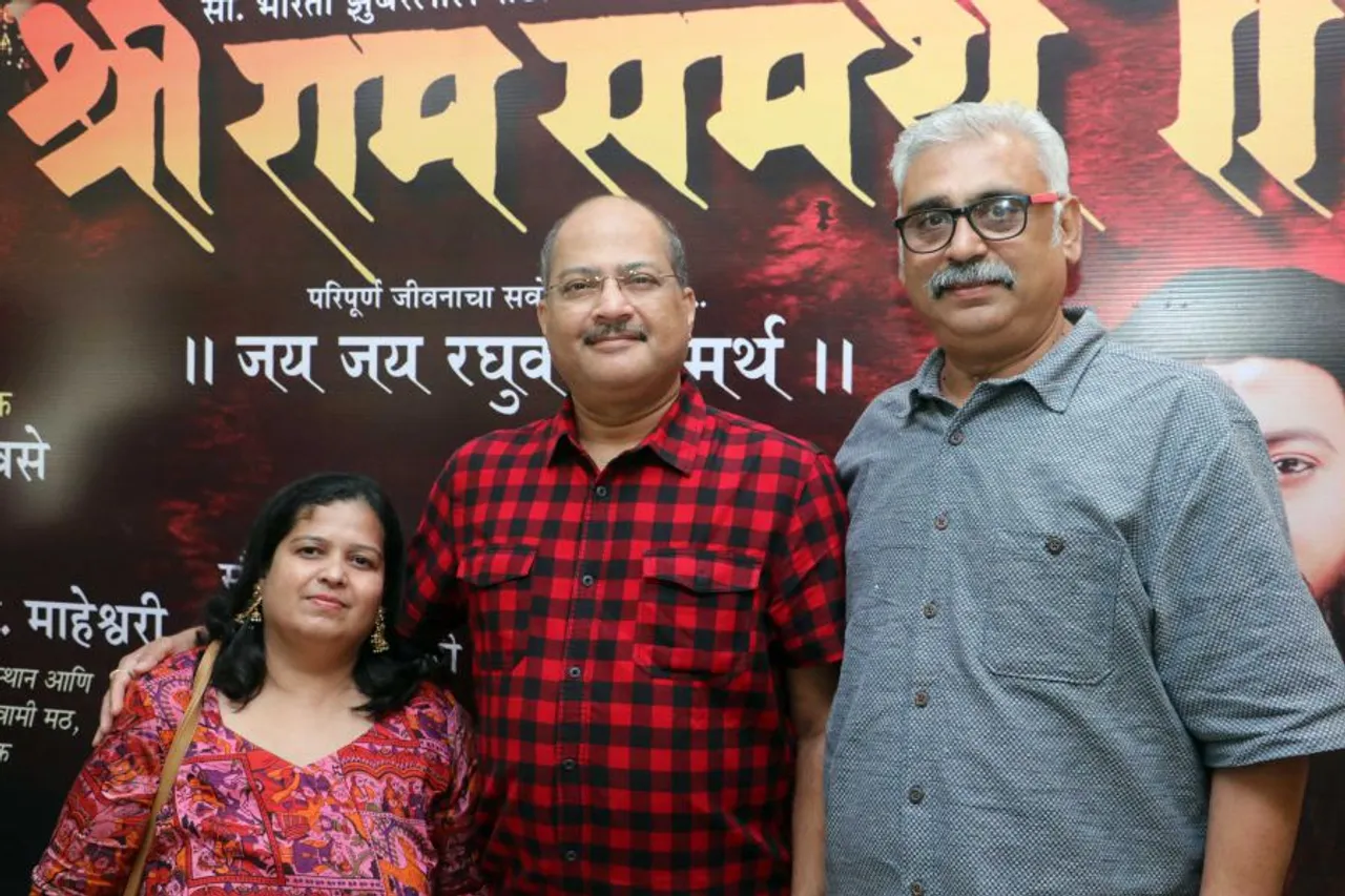 ‘श्री राम समर्थ’ पहले से ज्यादा पारंपरिकता और आधुनिकता के साथ 1 नवंबर को रिलीज होगी