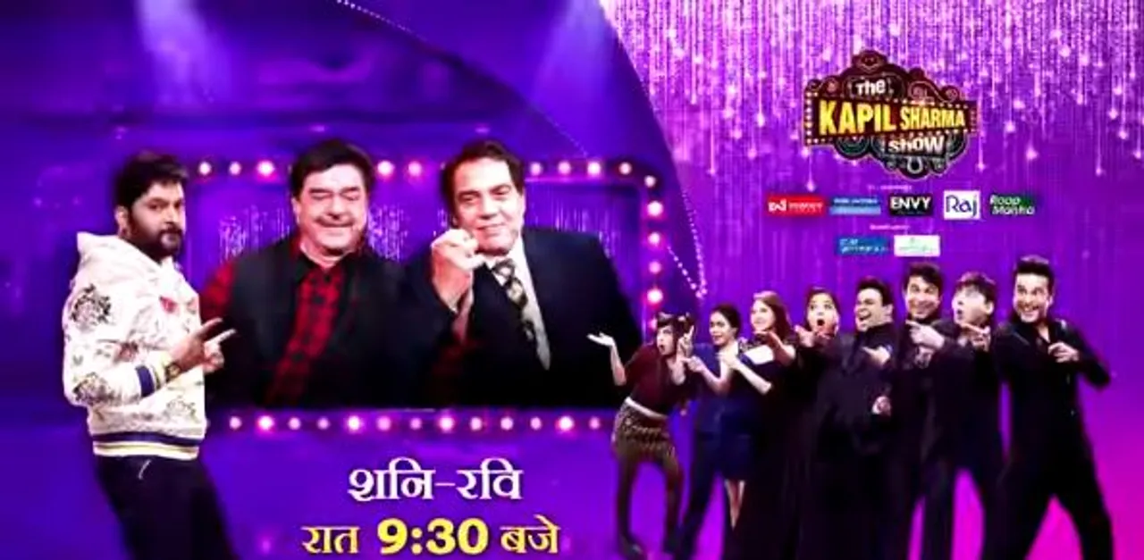 The Kapil Sharma Show: शत्रुघन सिन्हा ने धर्मेद्र को कहा नॉटी हरकतों के बावजूद भी अर्न किया रिस्पेक्ट