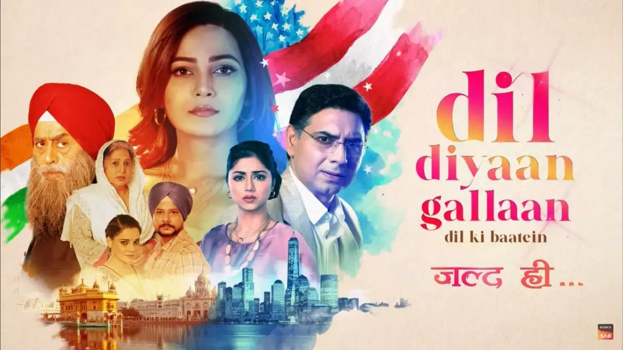 dil-diyan-gallan-sab-tv.jpg