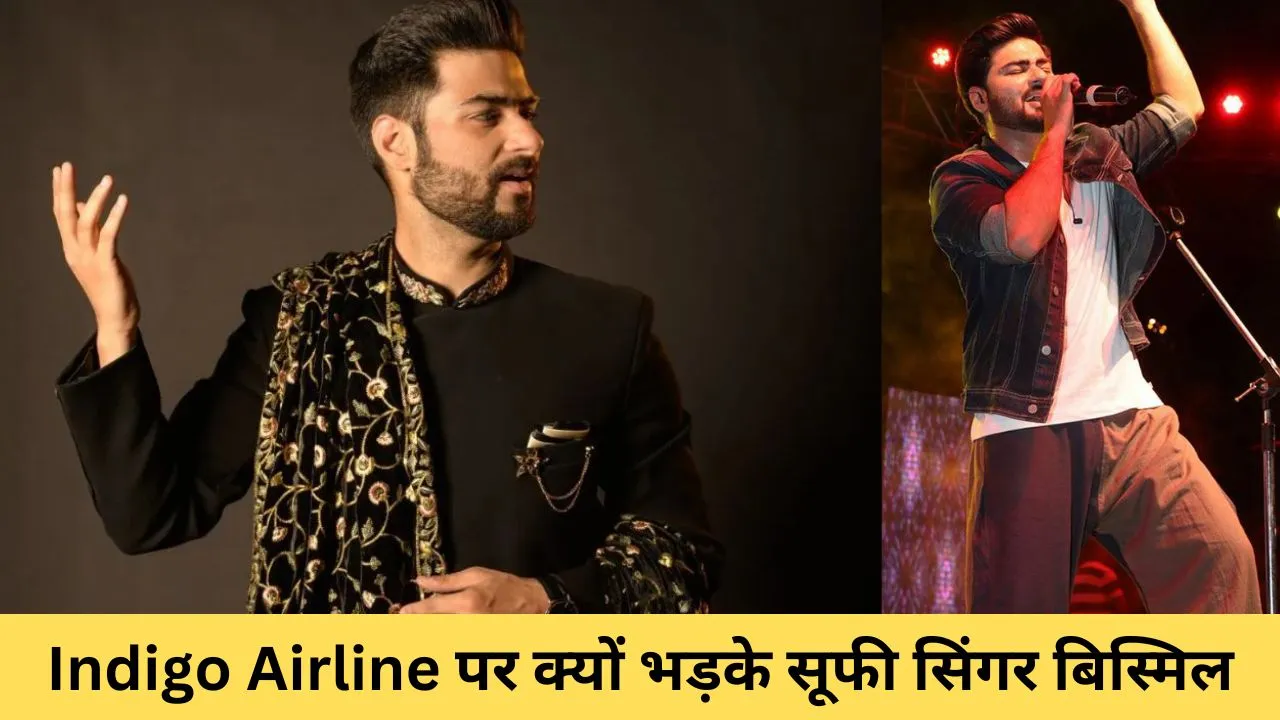 Why did Sufi singer Bismil get angry on Indigo Airline?
