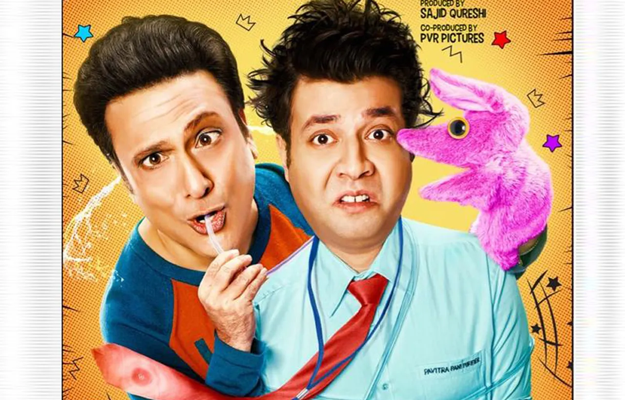 'फ्राइडे' में कॉमेडी  करेंगे  गोविंदा, फिल्म का पहला पोस्टर रिलीज