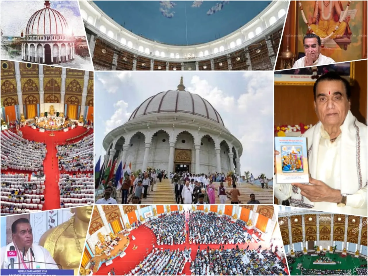 प्रधानमंत्री मोदी को डॉ विश्वनाथ कराड की अमूल्य भेंट, भगवद गीता संदेश फैलाने के लिए उठाया ये बड़ा कदम