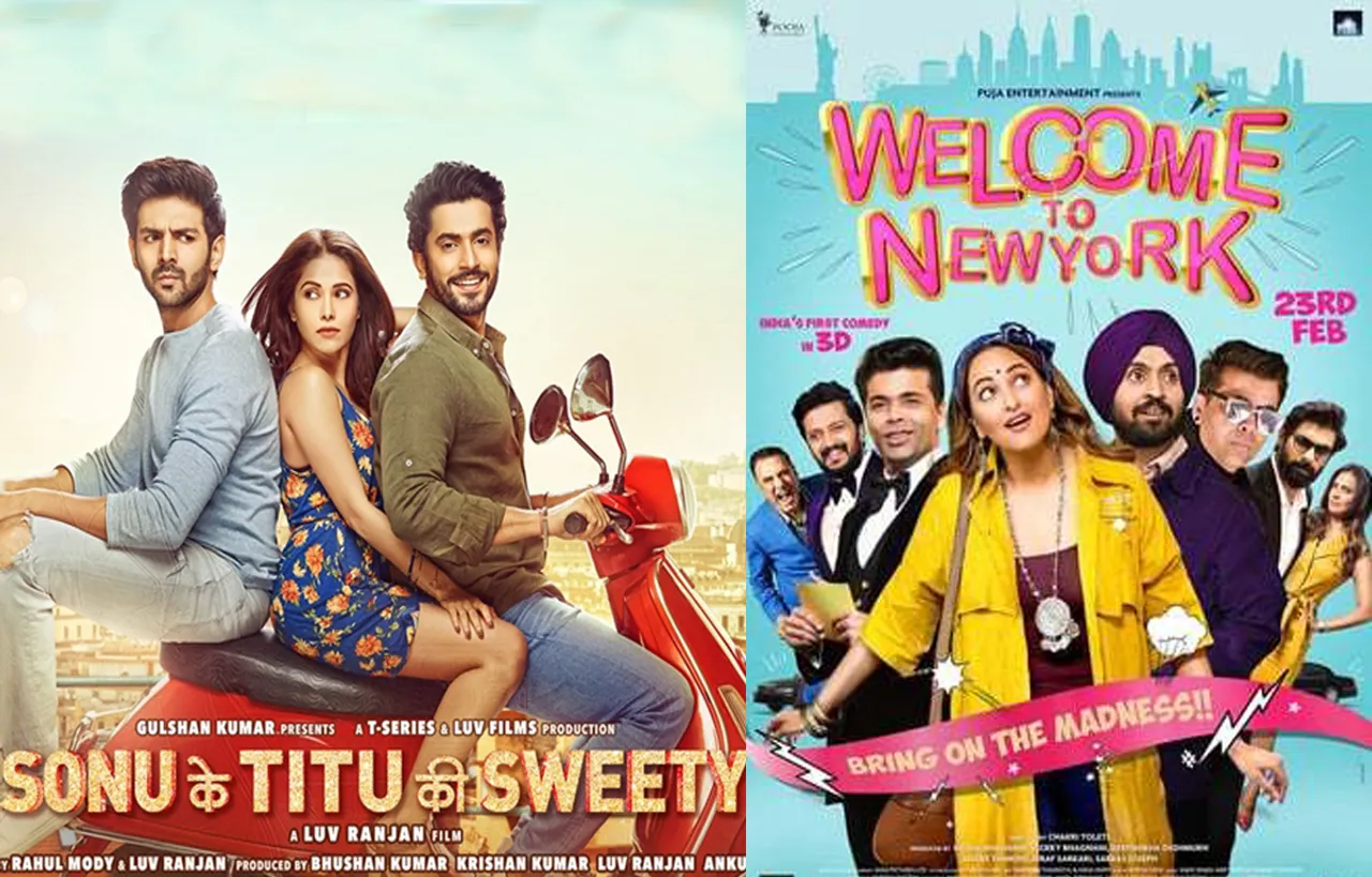 कार्तिक आर्यन की ‘सोनू के टीटू की स्वीटी’ के आगे फीकी पड़ी सोनाक्षी और दिलजीत की ‘वेलकम टु न्यूयॉर्क’