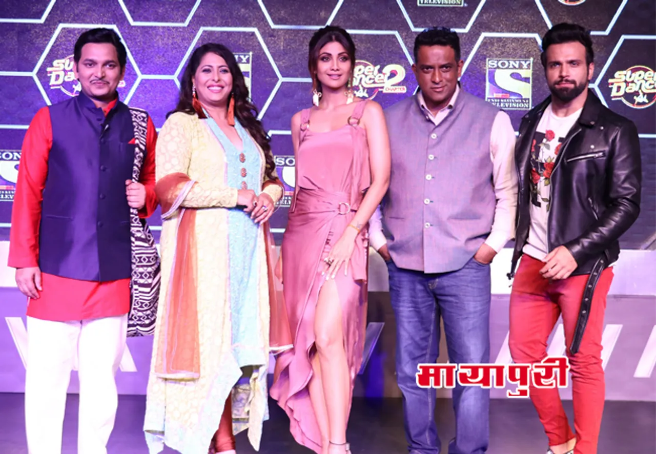 शुरू हो रहा है 'सुपर डांसर चैप्टर 2'