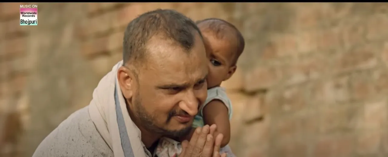 'ZEE बाइस्कोप पर 14 जनवरी को प्रदर्शित होगी बेटी बचाओ, बेटी पढ़ाओ पर आधारित फिल्म 'बाबुल