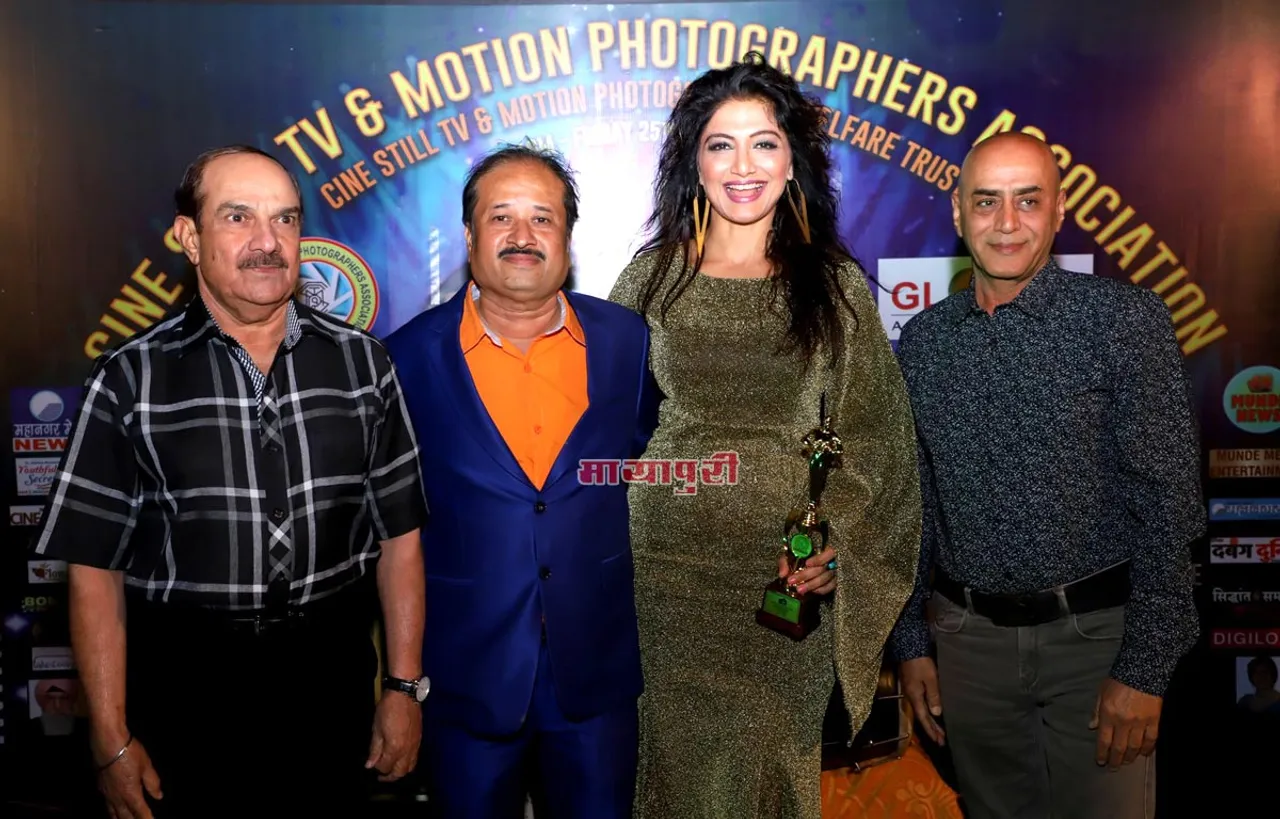 सिने स्टिल फोटोग्राफर्स एसोसिएशन एजीम 2019'  और मुंडे मीडिया एंटरटेनमेंट ' कंपनी की लॉन्चिंग में बॉलीवुड कलाकारों का सम्मान