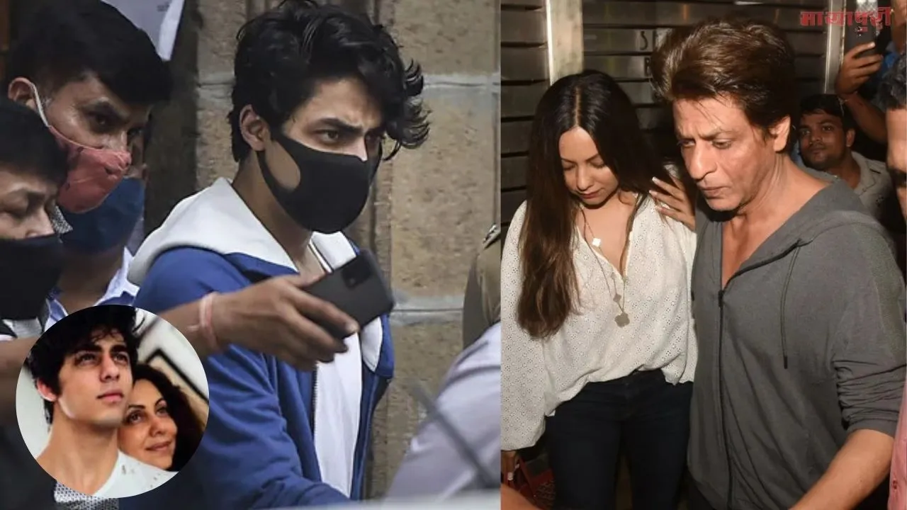 Aryan Khan Drug Case: क्या राम नवमी के दिन माँ गौरी की मनोकामना पूरी होगी?