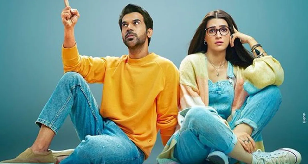 कृति और राजकुमार की अपकमिंग फिल्म Hum Do Hamare Do का टीज़र रिलीज़