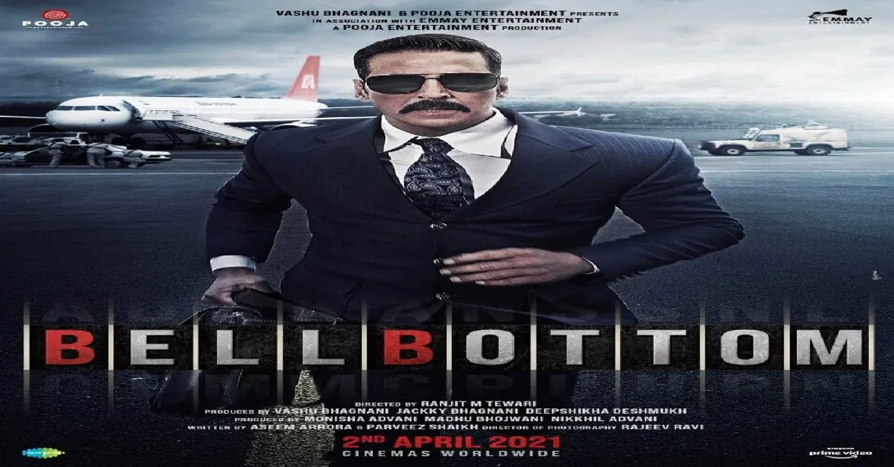 अक्षय कुमार की बेलबॉटम दुनिया में पहली फिल्म बन गई है जिसने महामारी के दौरान शूटिंग शुरू और खत्म की है