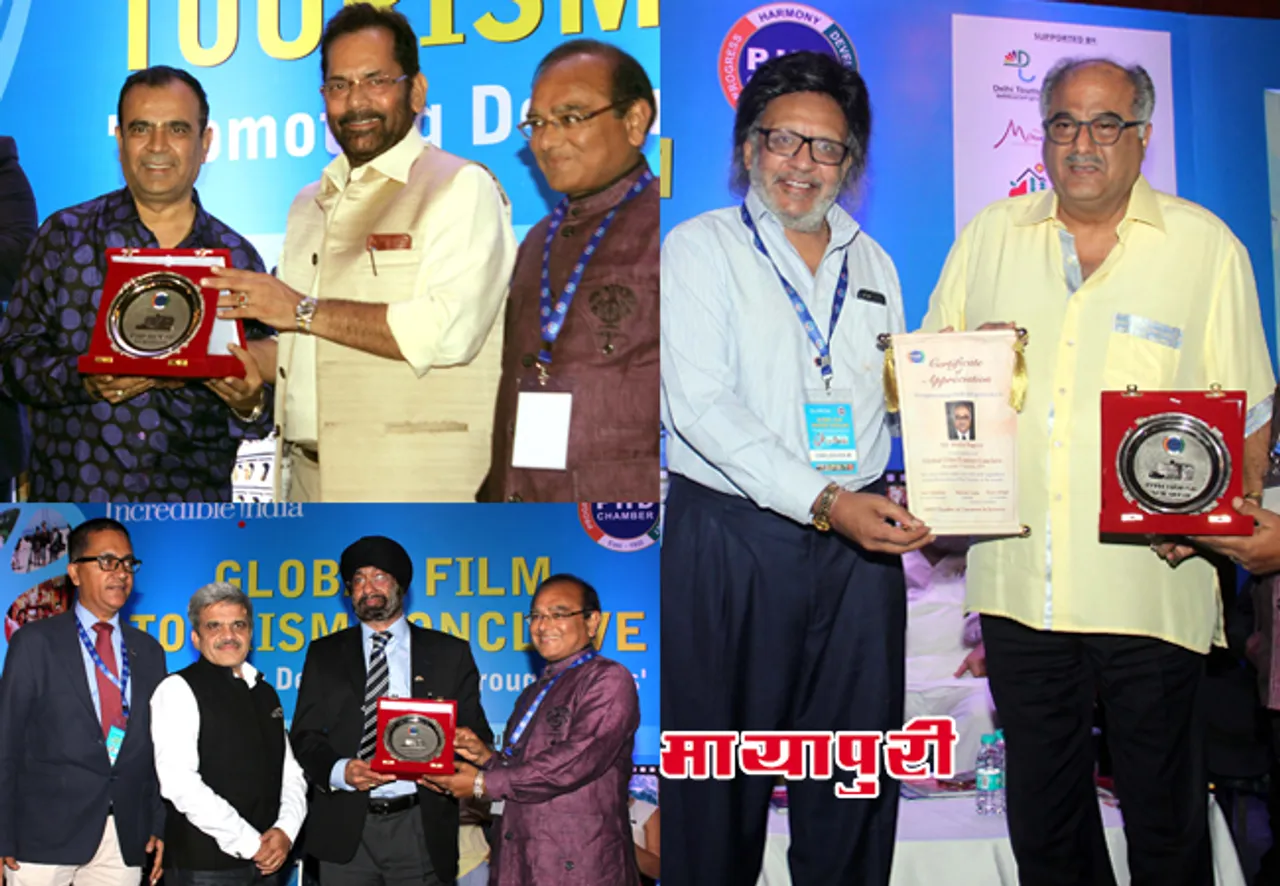 ग्लोबल फ़िल्म टूरिज्म कॉन्क्लेव में पहुंचे बॉलीवुड स्टार