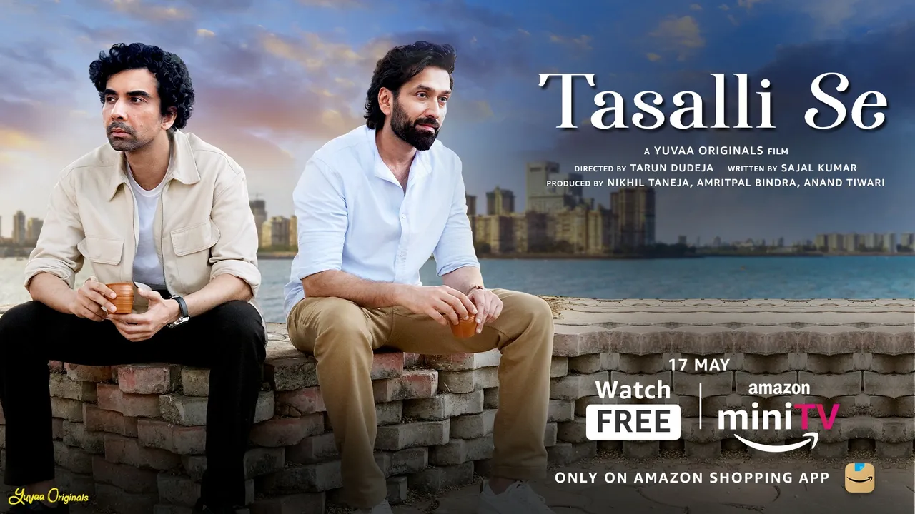 अमेज़ॅन मिनी-टीवी ने अपनी लेटेस्ट शॉर्ट फिल्म ‘तसल्ली से’ के प्रीमियर की घोषना की, जो अमेज़ॅन के शॉपिंग ऐप पर बिल्कुल मुफ़्त में स्ट्रीम होगी!