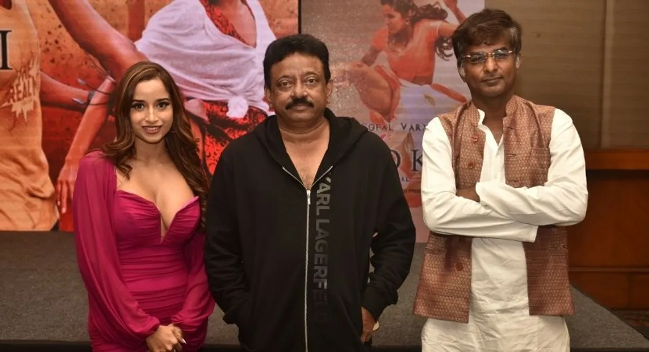 ram gopal verma movie girl