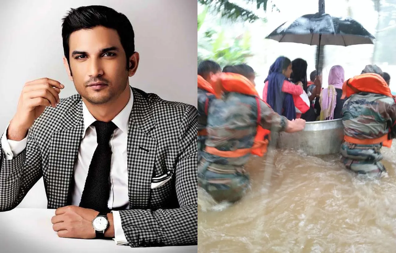सुशांत सिंह राजपूत ने की केरल बाढ़ पीड़ितों की मदद, इंस्टा फॉलोवर की रिक्वेस्ट पर दिए 1 करोड़