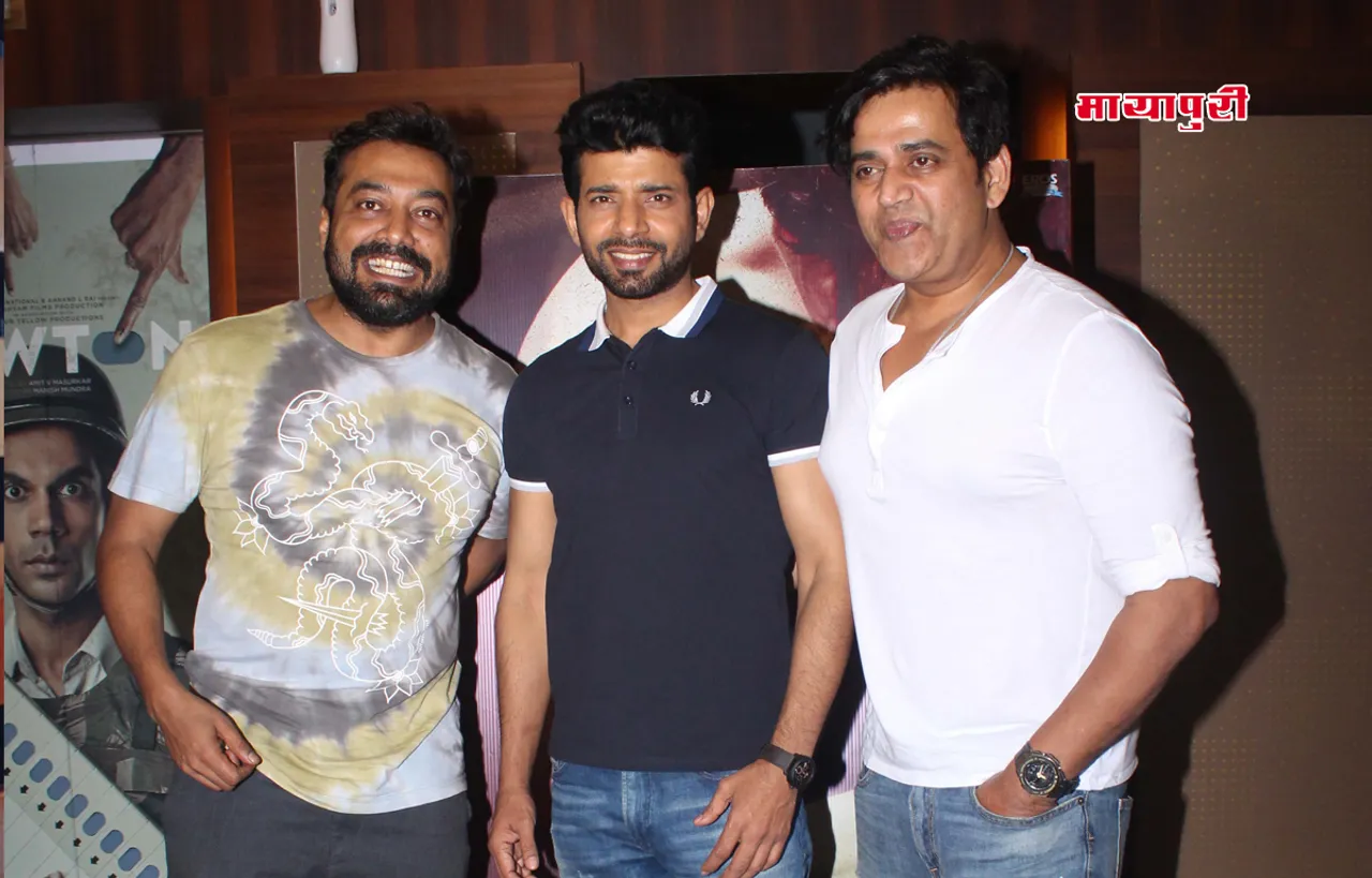 विनीत कुमार ने अपने दोस्तों के लिए फिल्म ‘मुक्केबाज’ की स्पेशल स्क्रीनिंग की मेजबानी