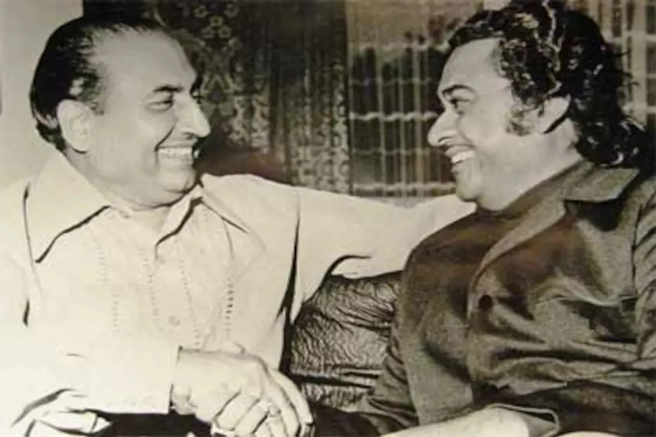 मुहम्मद रफ़ी वो फनकार थे जो किशोर कुमार के अंदाज़ में भी गा सकते थे
