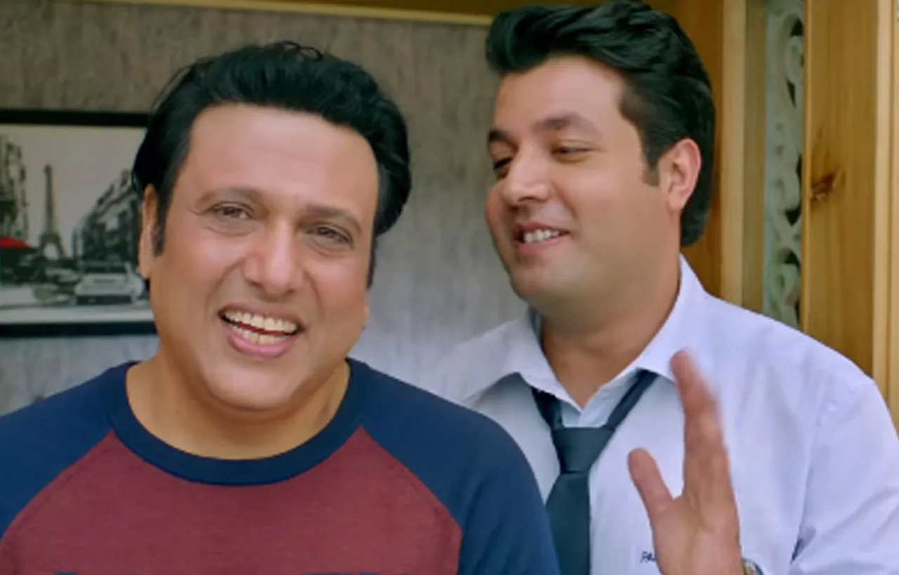 फिल्म 'फ्राइ डे' का ट्रेलर हुआ रिलीज देखने को मिली गोविंदा और वरुण की जुगलबंदी