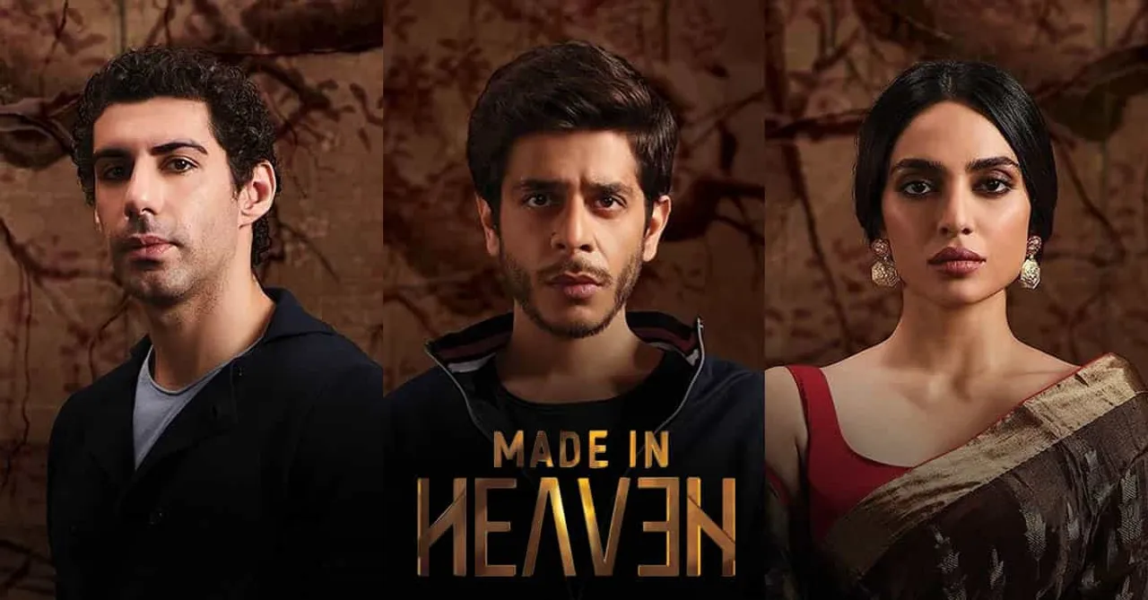 अर्जुन माथुर इंटरनेशनल एमी अवार्ड्स वेब सीरीज, ‘मेड इन हेवन’ के लिए बेस्ट परफॉरमेंस एक्टर श्रेणी में नोमिनेट किये गए