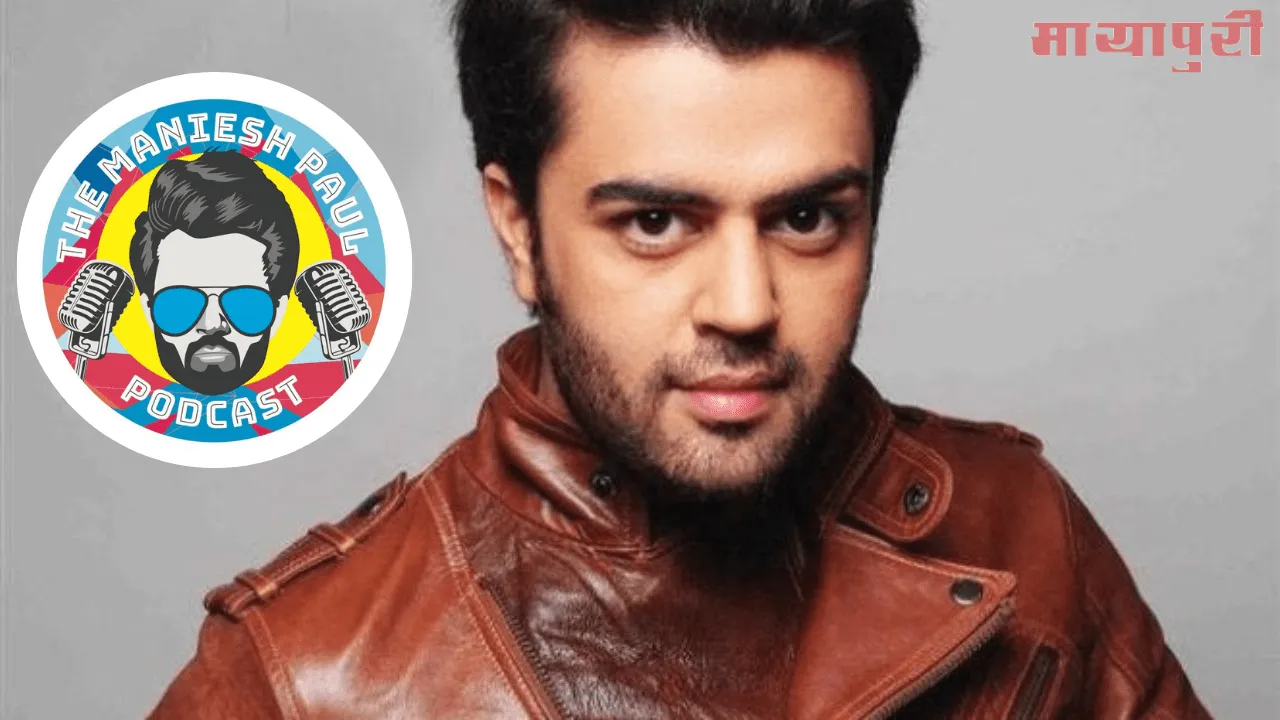 कोविड के इस लड़ाई में एक्टर मनीष पॉल ने की अनोखी पहल