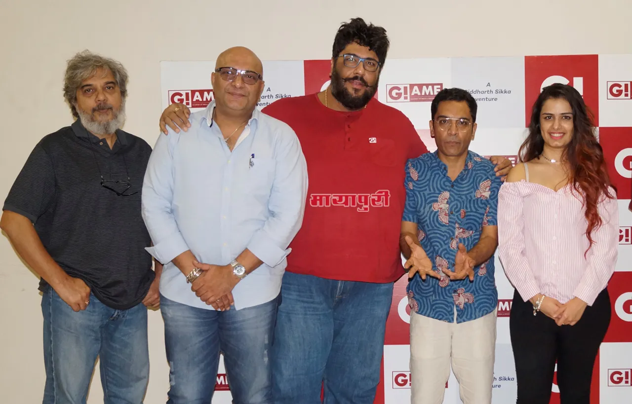 ‘गेम’ ने किया अपना तीसरा परामर्श एवं अधिष्ठापन समारोह का आयोजन