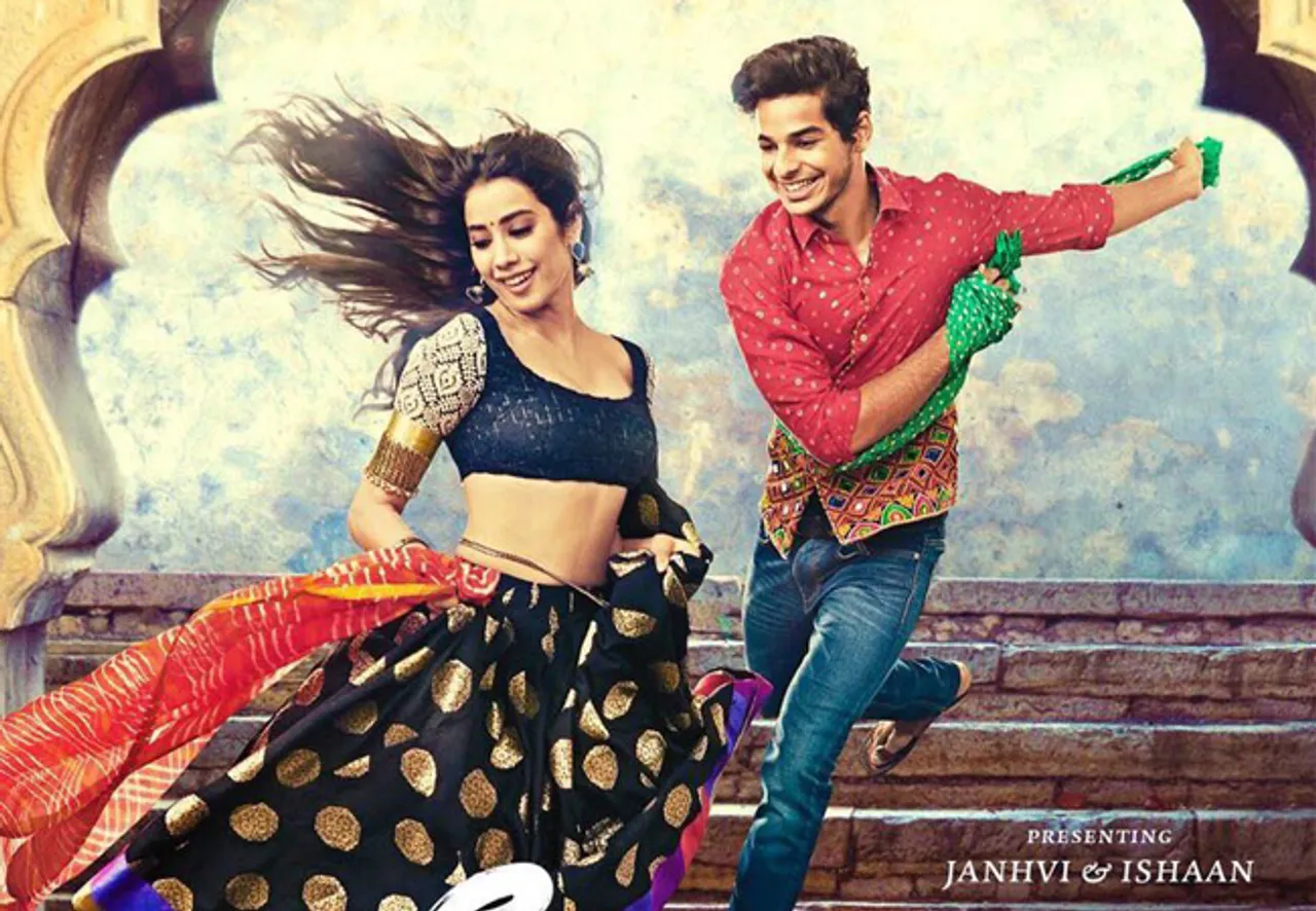 जाह्नवी-ईशान के बीच हो रही है ‘धड़क-धड़क’