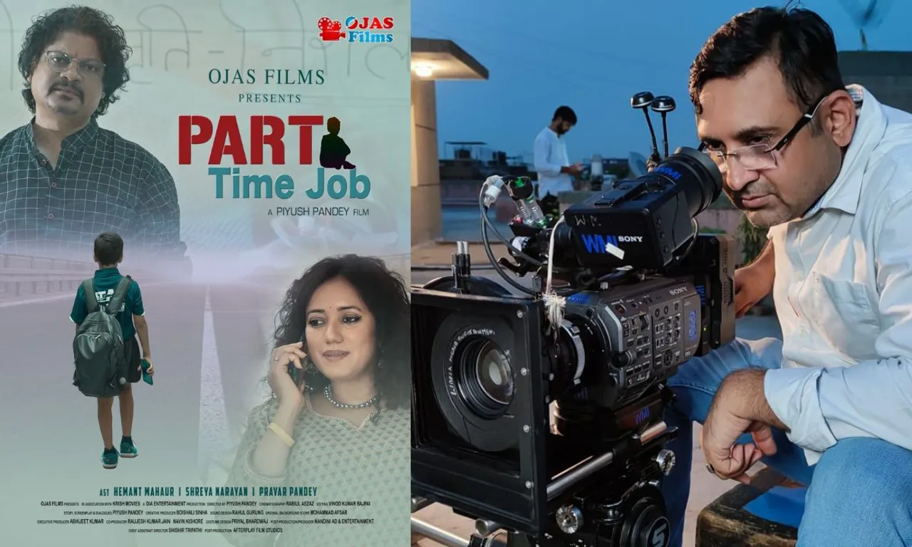 Dr. Rajendra Prasad की परपोती Shreya Narayan करेंगी ‘Part-Time Job’