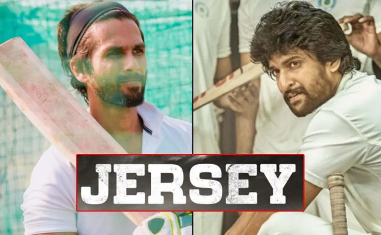 अभिनेता नानी ने जर्सी में शाहिद कपूर के काम के लिए तारीफ की