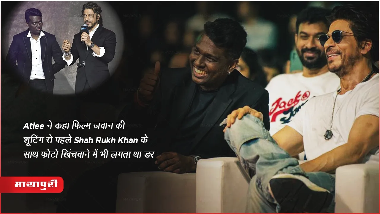  Atlee Interview Says About Shahrukh Khan Jawan Movie