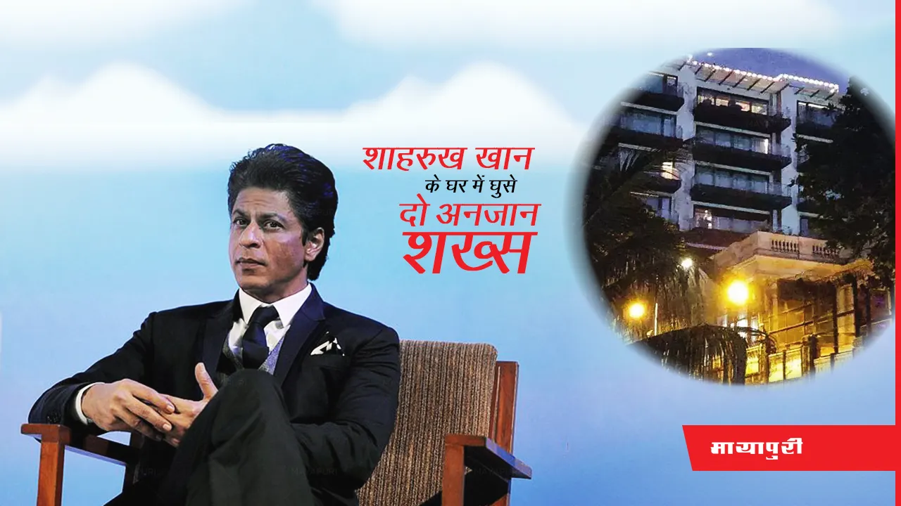  Shah Rukh Khan 