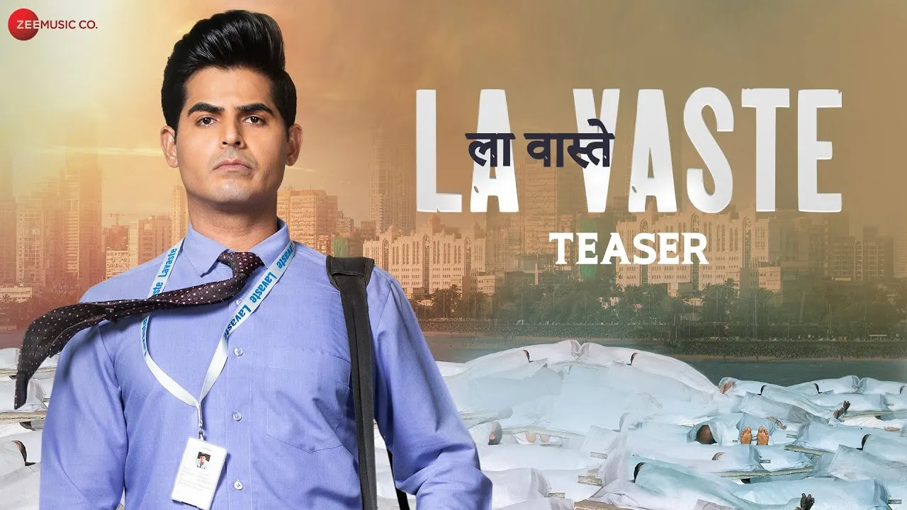 अभिनेता Omkar Kapoor अभिनीत LaVaste का टीज़र आउट: लावारिस लाशों की खातिर एकजुट होने की कहानी