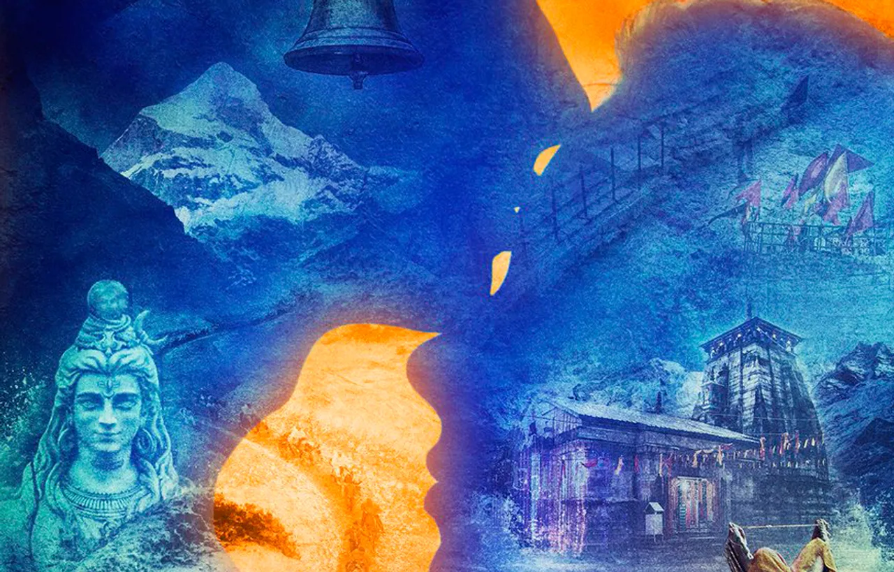 इस दिन रिलीज होगी सारा अली खान की 'केदारनाथ', सामने आया पोस्टर