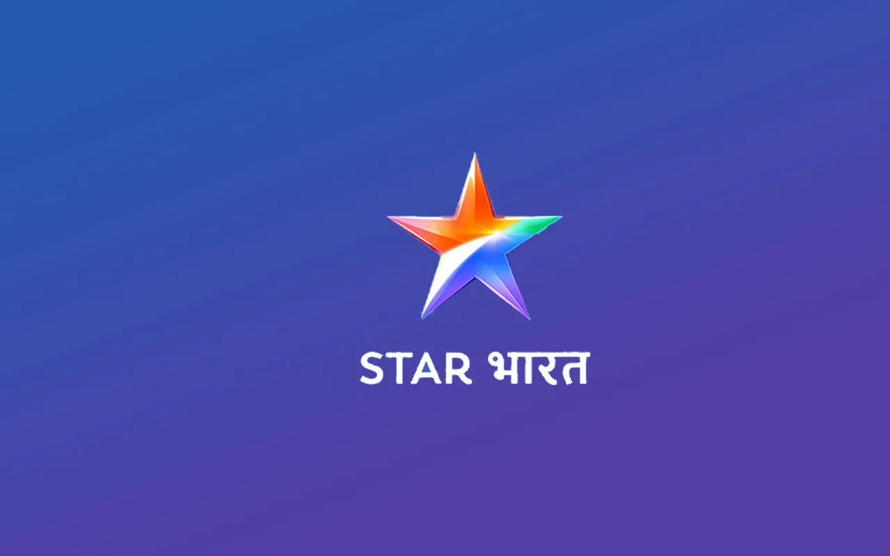 स्टार भारत - EID Quotes