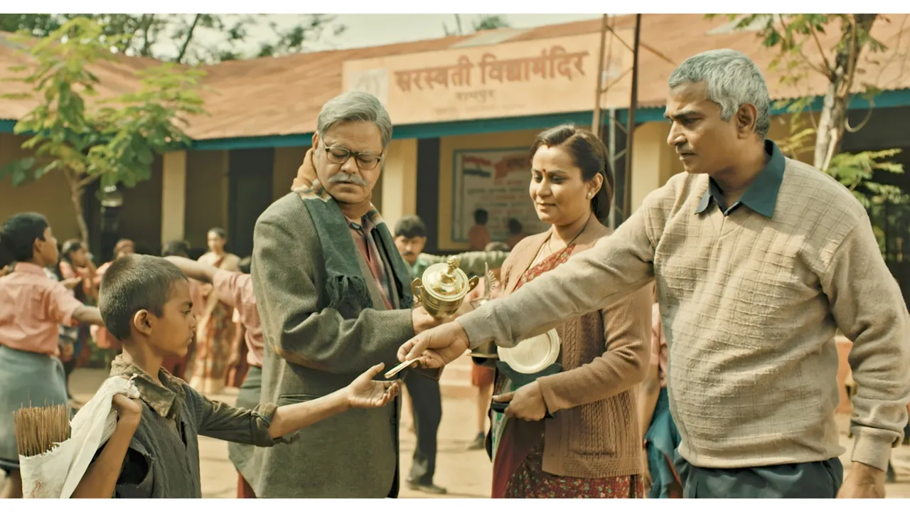 Guthlee Ladoo Movie Review: अत्यावष्यक सिक्षा के समान अधिकार पर अविश्वसनीय फिल्म
