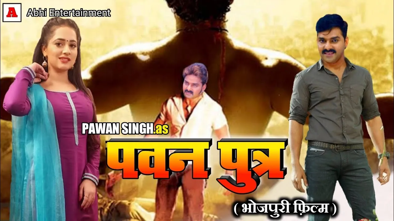 पवन सिंह की हीरोइन प्रियंका रेवड़ी बनी वर्ल्डवाइड रिकाॅर्ड्स का चेहरा