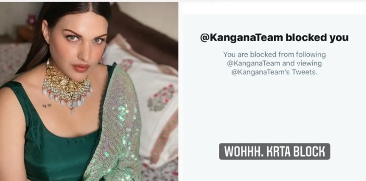 Himanshi Khurana को कंगना रनौत ने किया ब्लॉक, कंगना के खिलाफ केस दर्ज