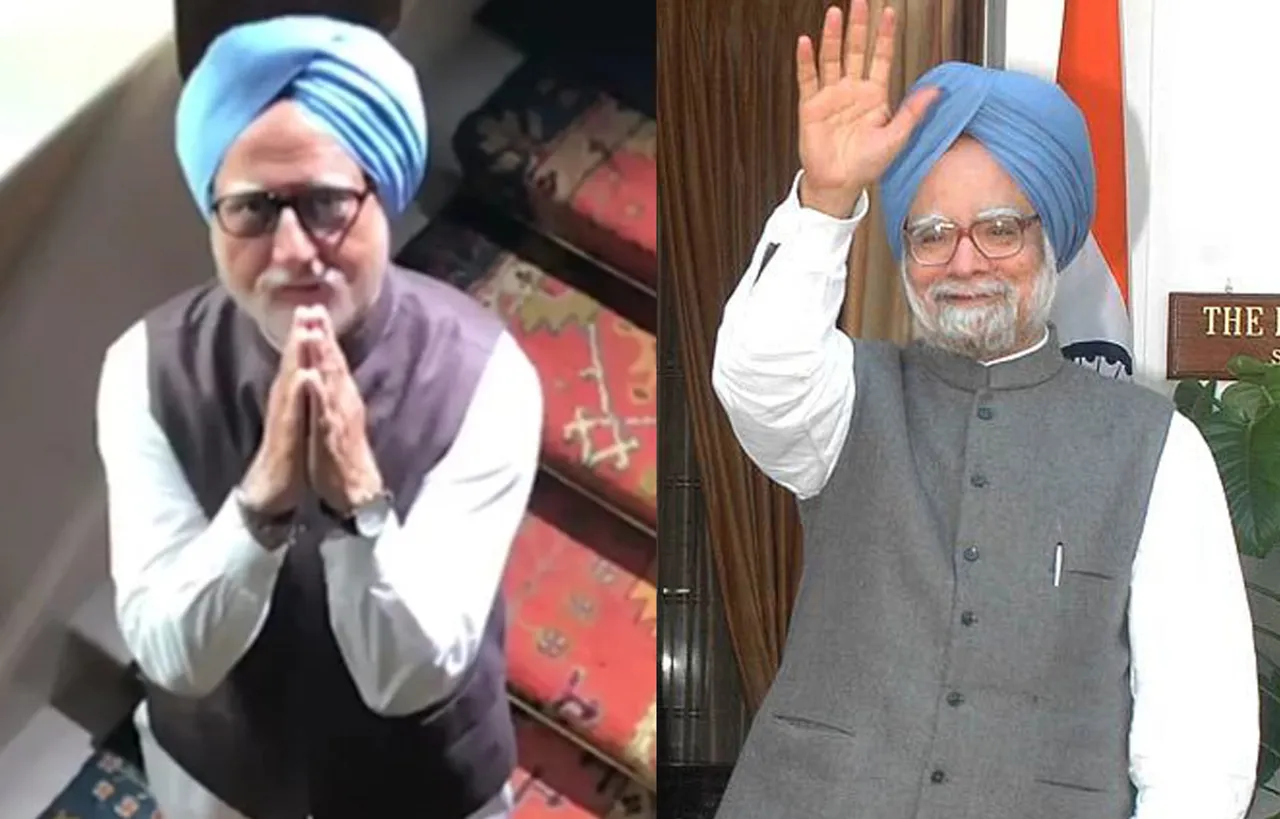 पूर्व पीएम मनमोहन सिंह के साथ चाय पर चर्चा चाहते हैं अनुपम खेर, इस अंदाज में दी जन्मदिन की बधाई