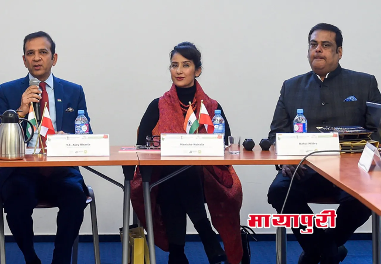 मनीषा कोईराला और निर्माता राहुल मित्रा हुए सम्मानित