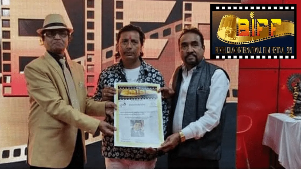 बुन्देलखंड इंटरनेशनल फिल्म फेस्टिवल में राजेश मित्तल की फिल्मों को दर्शकों ने सराहा
