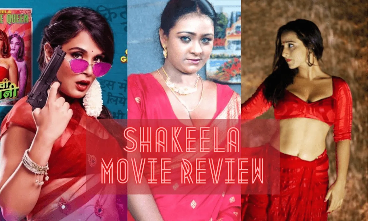 Movie Review Shakeela: डर्टी पिक्चर बनाने की कोशिश में पिक्चर डर्टी बना बैठे