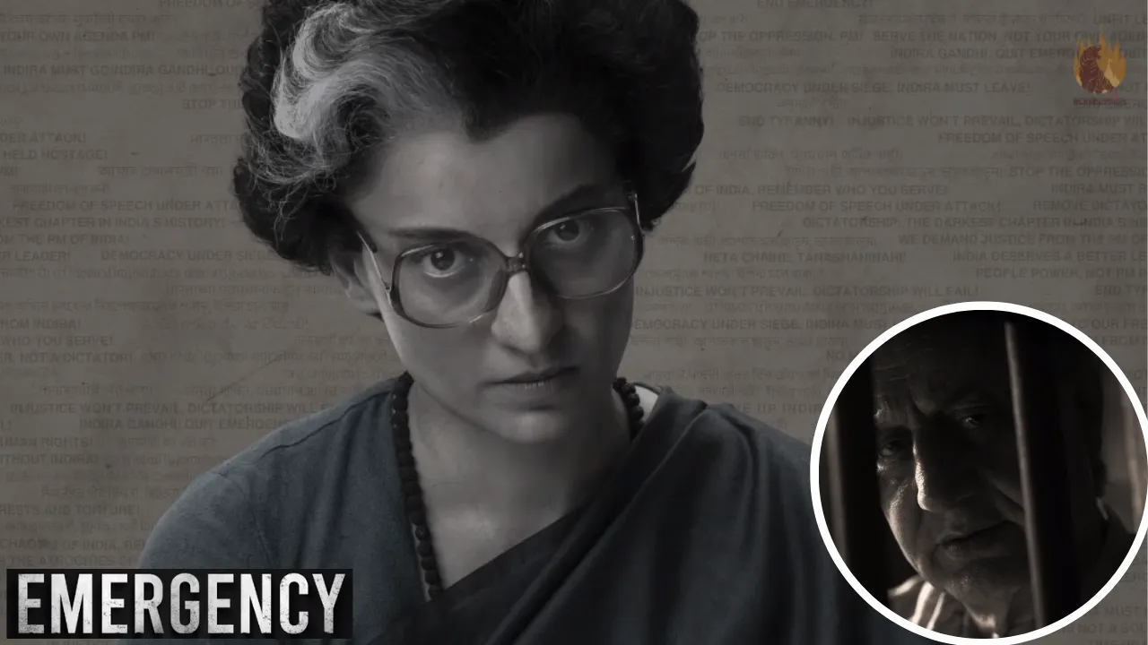 Emergency teaser Glimpses of Indira Gandhi seen in Kangana Ranaut's voice actress announces release date