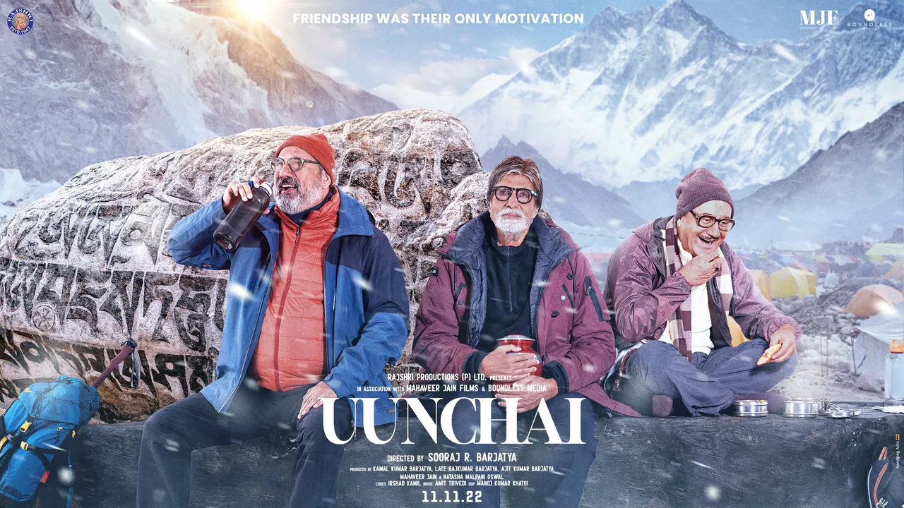India most iconic actors come together for Sooraj Barjatya Uunchai