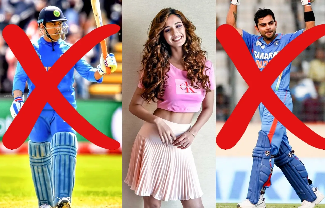 धोनी, विराट नही इस Cricketer की फैन है दिशा पाटनी, नाम जानकर हैरान रह जाएंगे