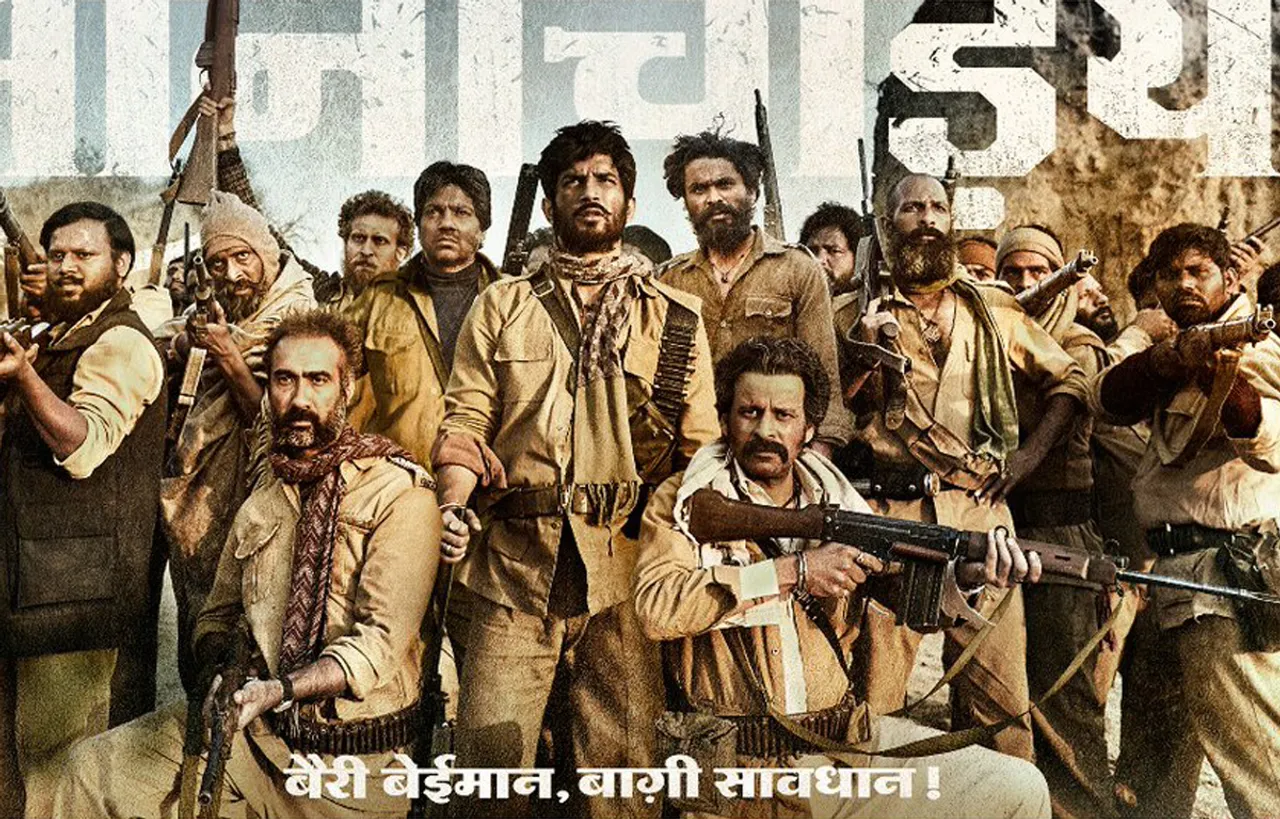 'सोन चिड़िया' में पहली बार डकैत बने सुशांत सिंह राजपूत, फर्स्ट पोस्टर आउट
