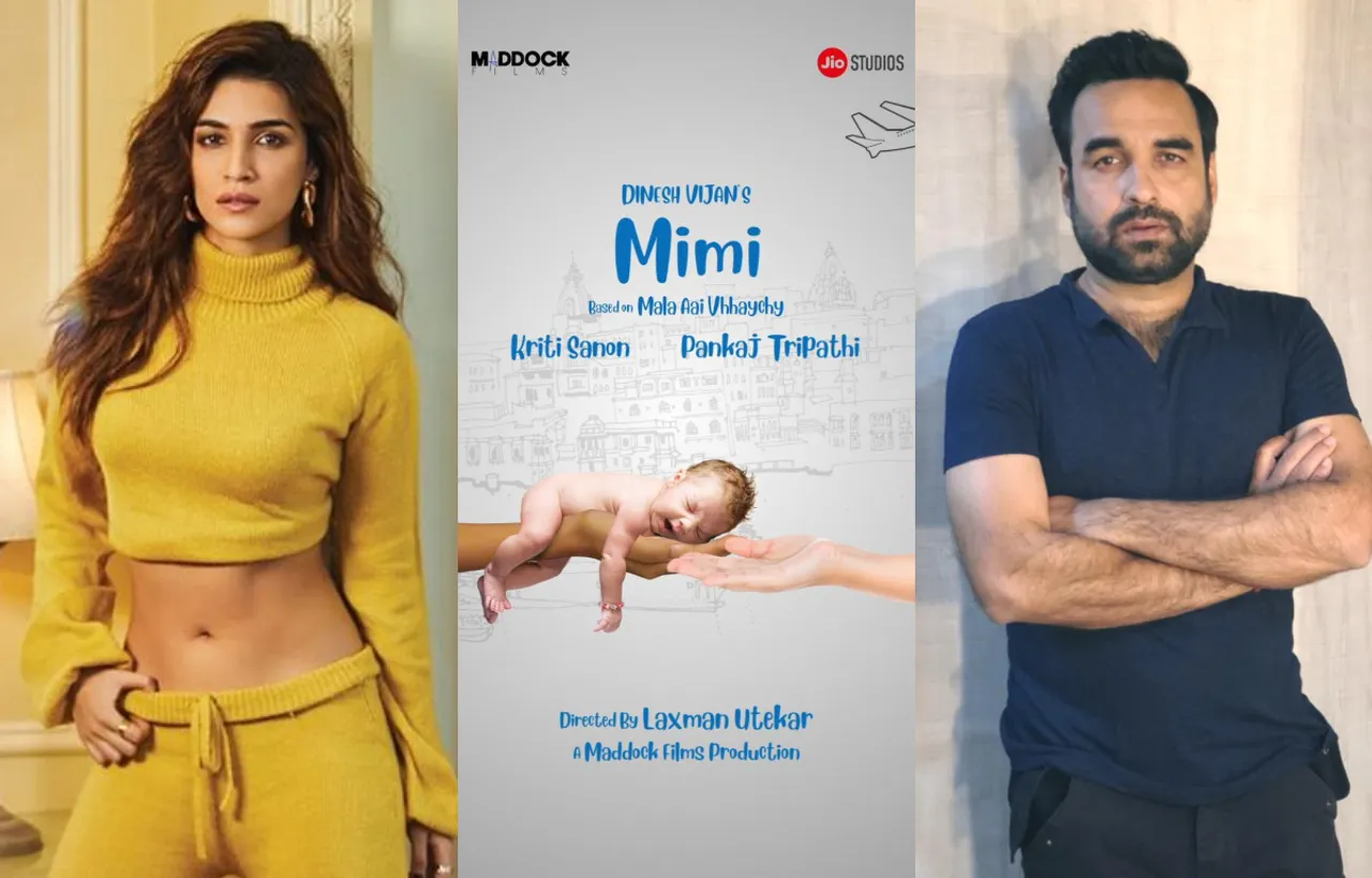 First Look: कृति सेनन और पंकज त्रिपाठी की फिल्म ‘मिमी’ का फर्स्ट लुक आउट, सरोगेसी पर बेस्ड है फिल्म