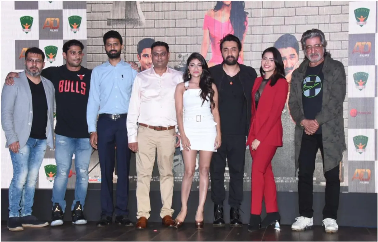 #Yaaram Trailer: कंट्रोवर्सियल लव स्टोरी ‘यारम’ में नज़र आएंगे प्रतीक बब्बर, फिल्म का ट्रेलर लॉन्च