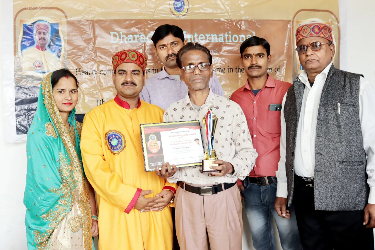 धराधाम इंटरनेशनल ने दिया बालीवुड मिडीया फोटोग्राफर कोरील राजेश कुमार को इंटरनेशनल सिनेमेटोग्राफी अवार्ड
