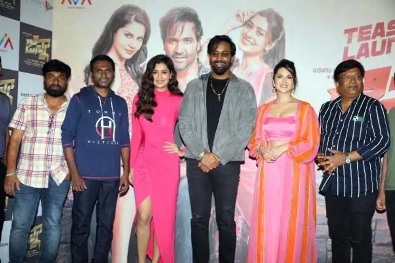 ‘मैं दर्शकों को हंसाने और उन्हें सरप्राइज देने जा रहा हूं’ - Vishnu Manchu