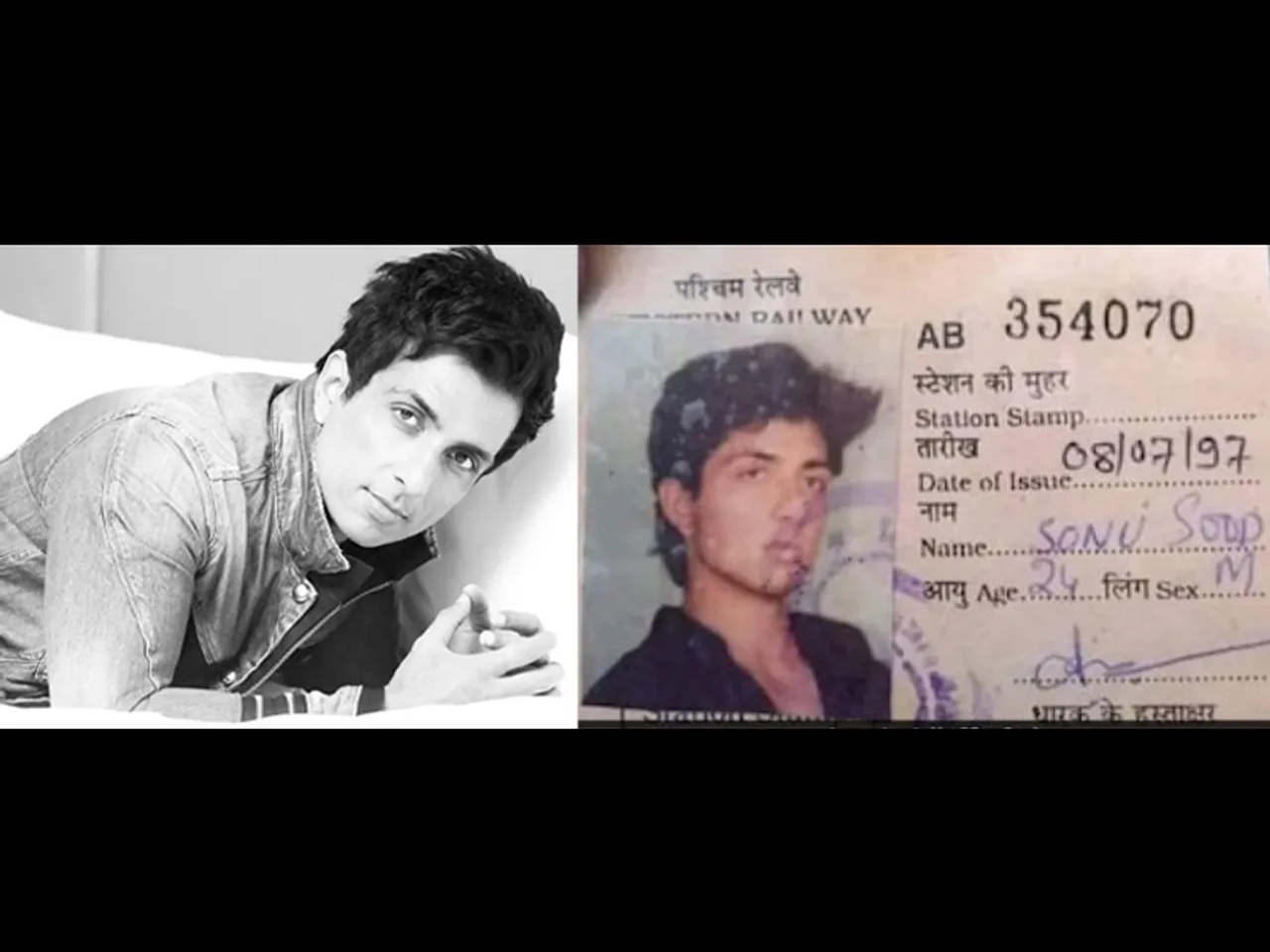 420 रुपये का पास लेकर 23 साल पहले लोकल ट्रेन से सफर किया करते थे सोनू सूद , तस्वीर हुई वायरल