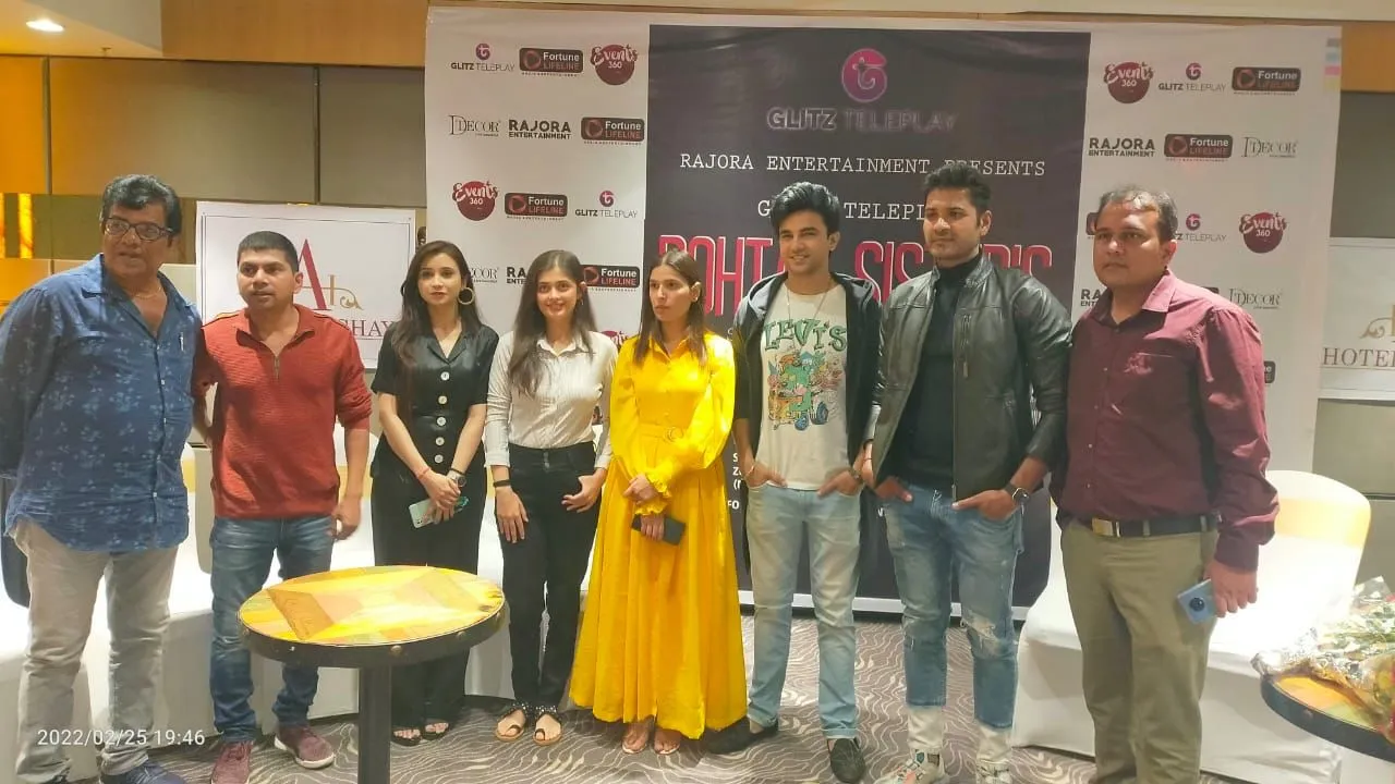 भोपाल में शूट हो रही रजोरा एंटर्टेन्मेंट्स व गलिट्ज टेलीप्ले की वेब सिरीज़ 'रोहतक सिस्टर्ज़'