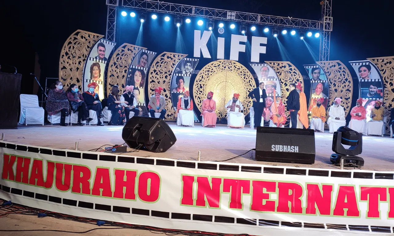Khajuraho International Film Festival-2020 ‘टपरा टॉकीज’ में होता है यह अनोखा फिल्म फेस्टिवल